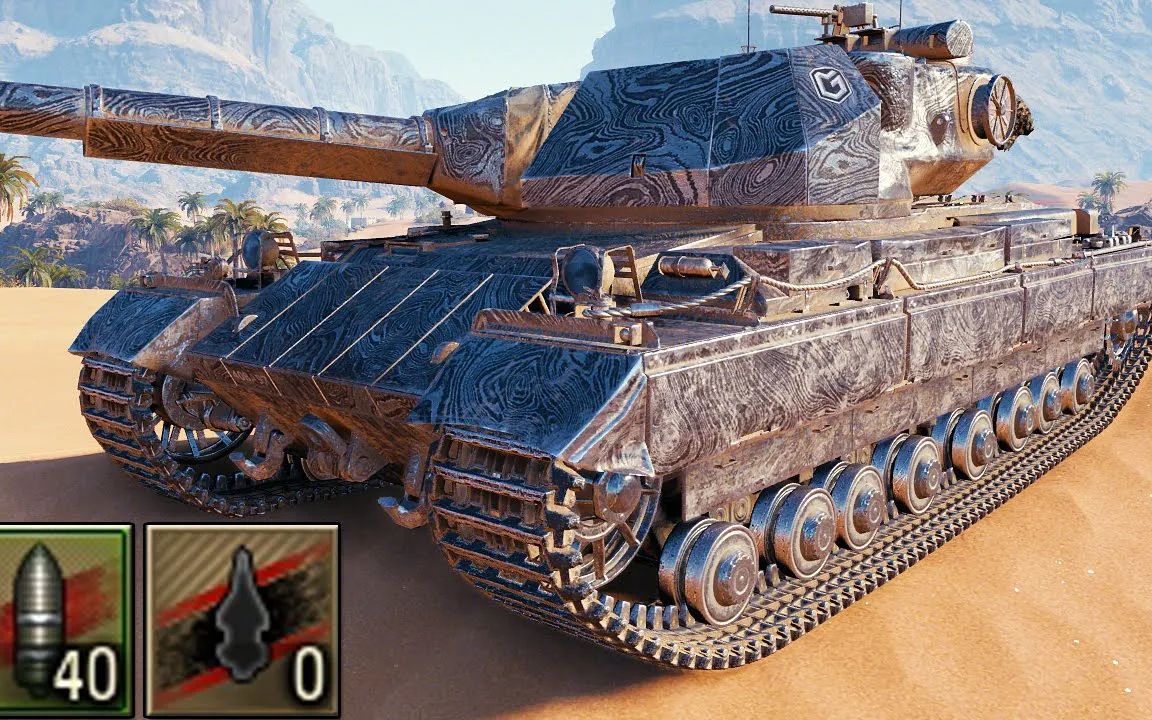 super conqueror - rare player #16 - world of tanks