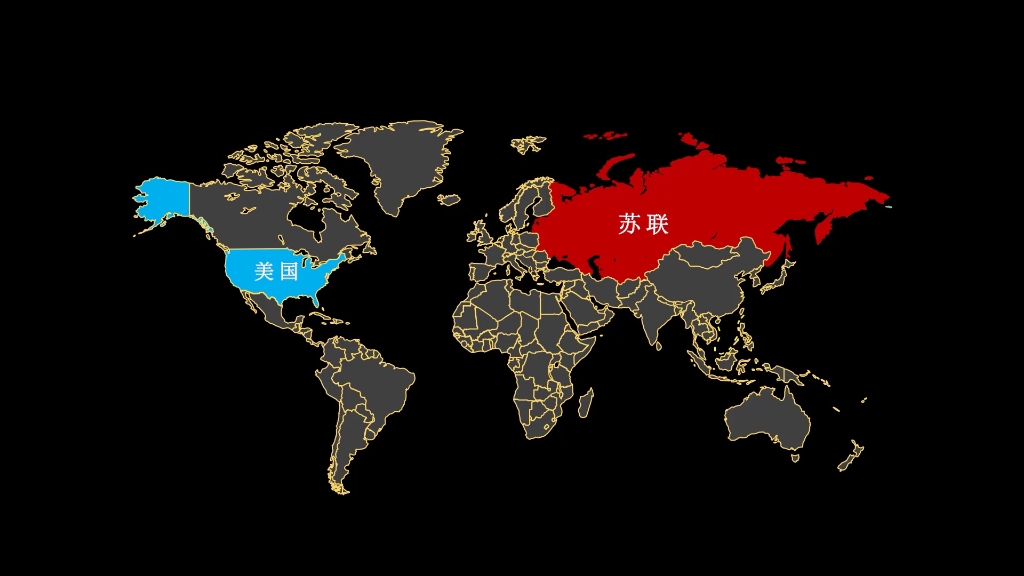 北约和华约地图图片