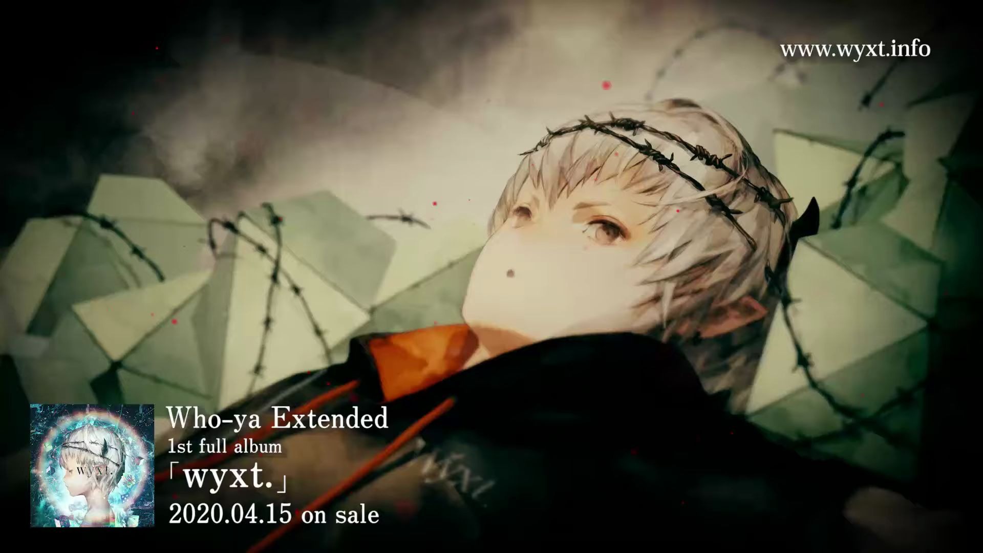 Whoya Extended 「Synthetic Sympathy」 完整版MV 「PSYCHOPASS サイコパス 3 FIRST INSPECTOR」哔哩哔哩bilibili