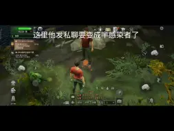 Video herunterladen: 什么？没装备，想拿蓝箱还抢不过别人？！！一个方法让你领先别人