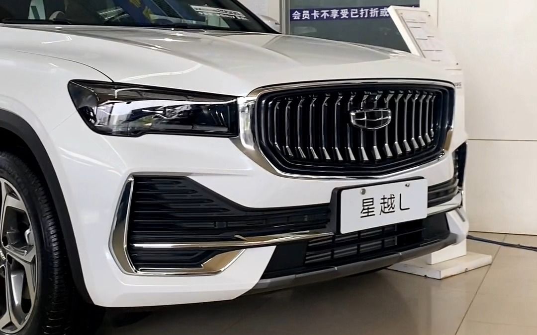 白色经典永不过时!#吉利星越l@吉利汽车 @吉利汽车华中