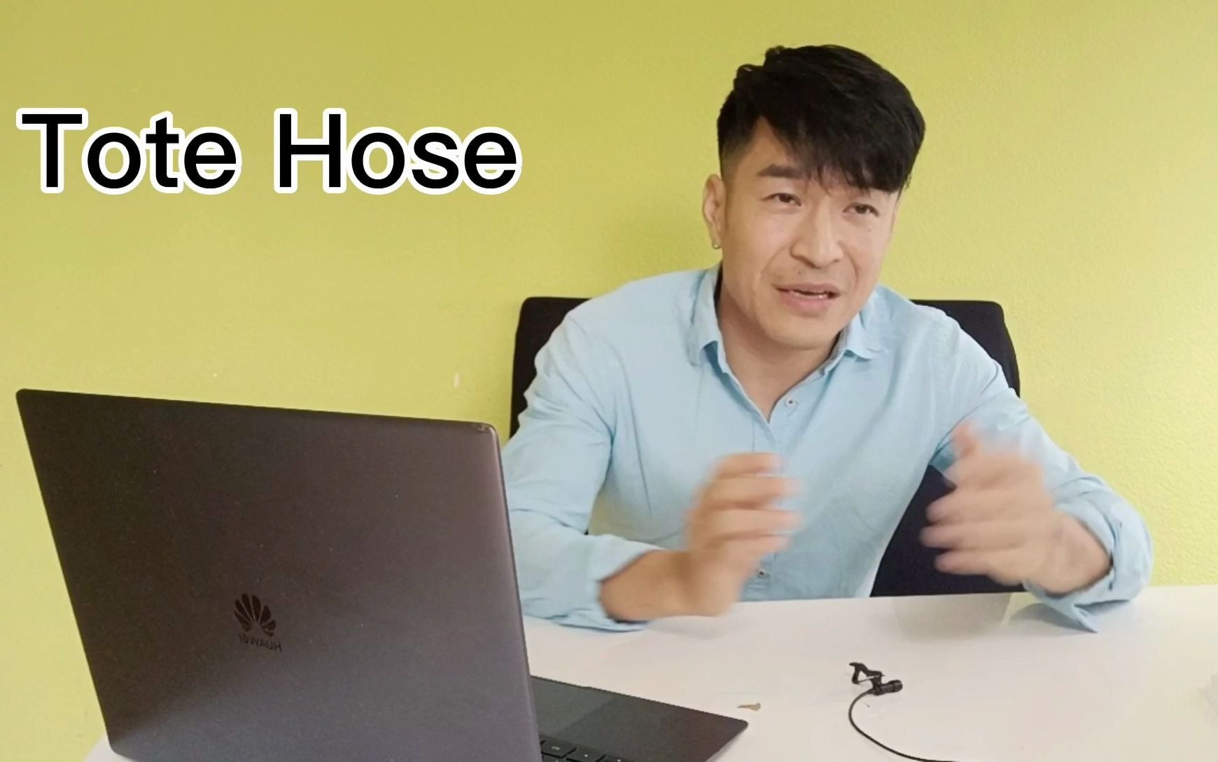 【街巷德语】~ tote Hose哔哩哔哩bilibili