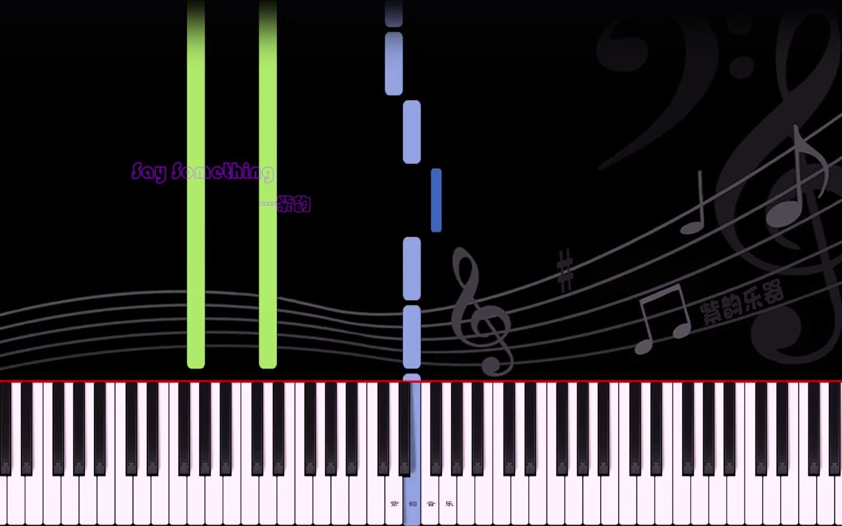 [图]Say Something说些什么-钢琴曲 曲谱同步 练琴自学视频