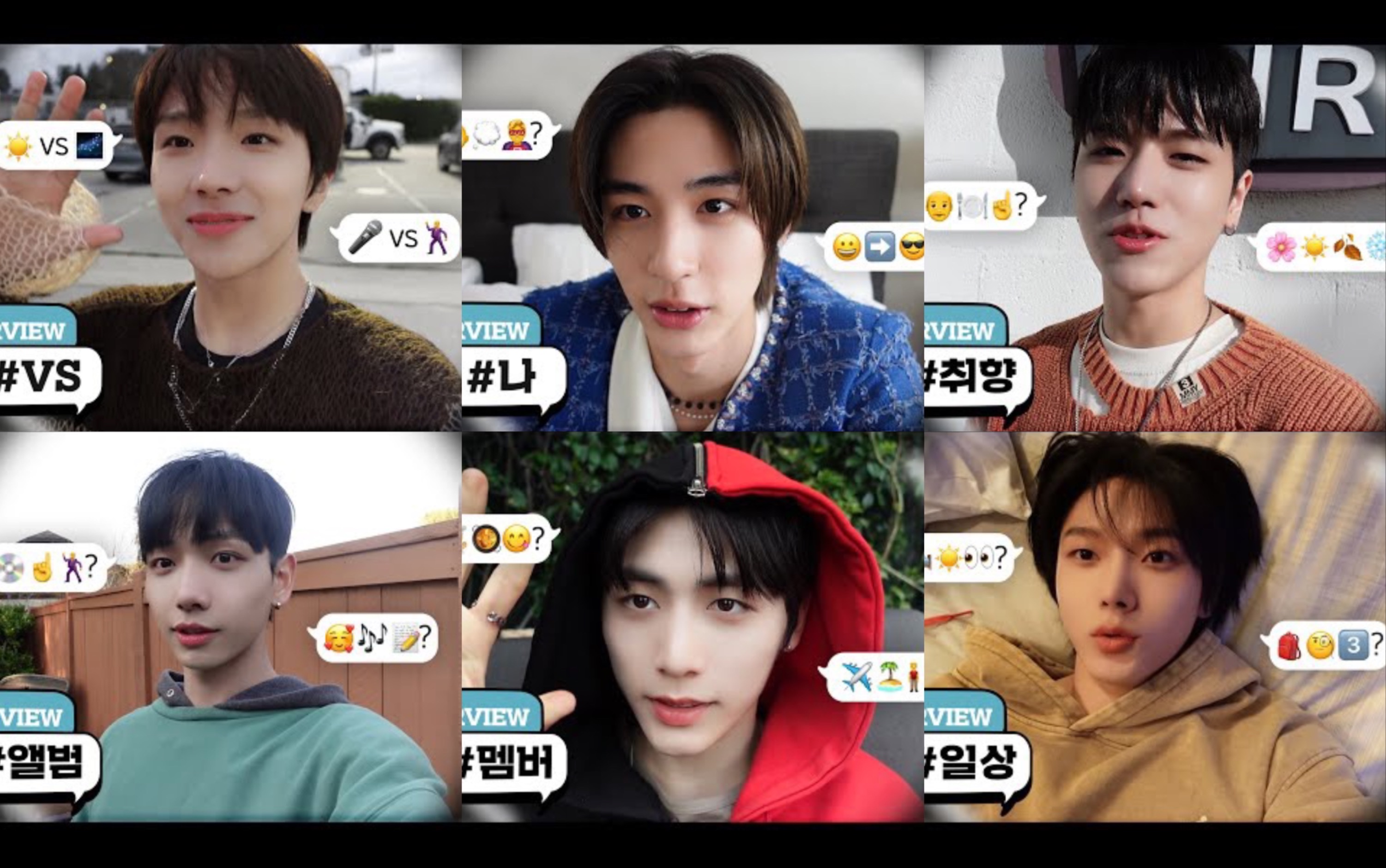 【中字】boynextdoor 关键词采访 doorview合集