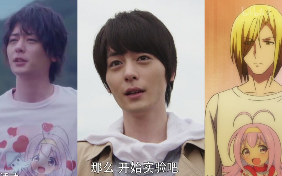 活动作品碧蓝之海真人版来杯乌龙茶吗战兔