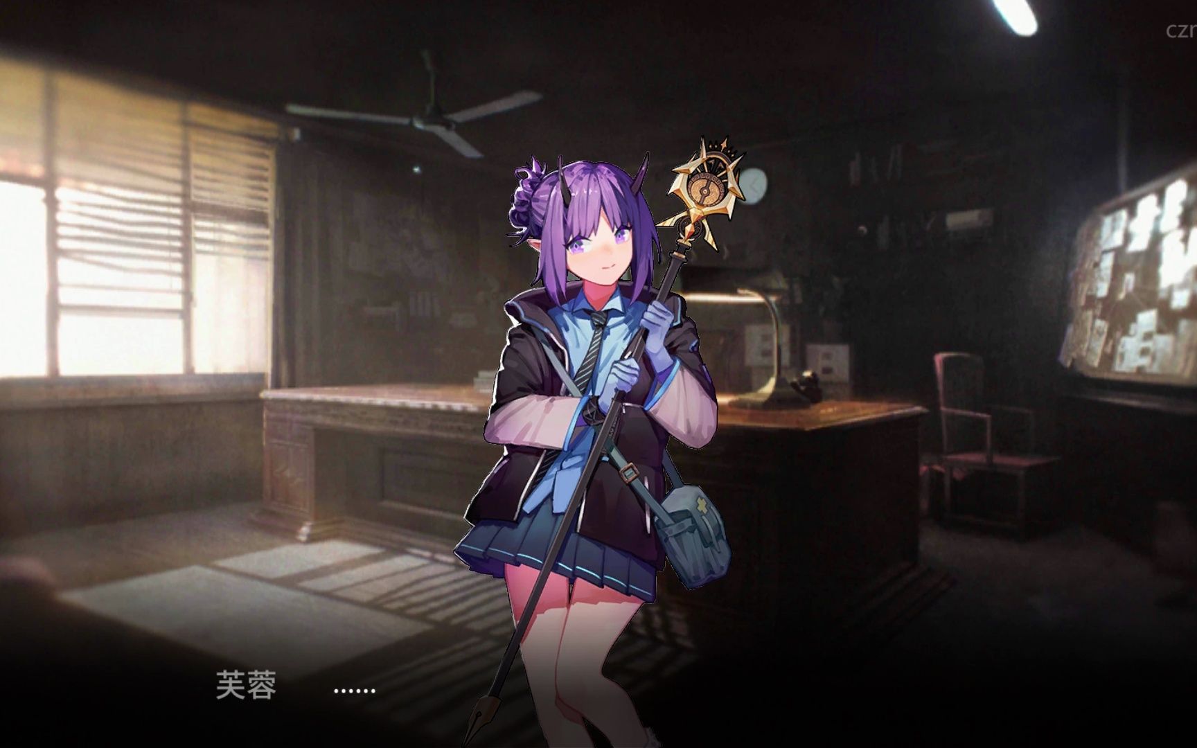 【明日方舟·干员密录】芙蓉《良方》