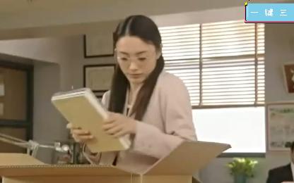 【合集】极道鲜师Ⅱ 10-3