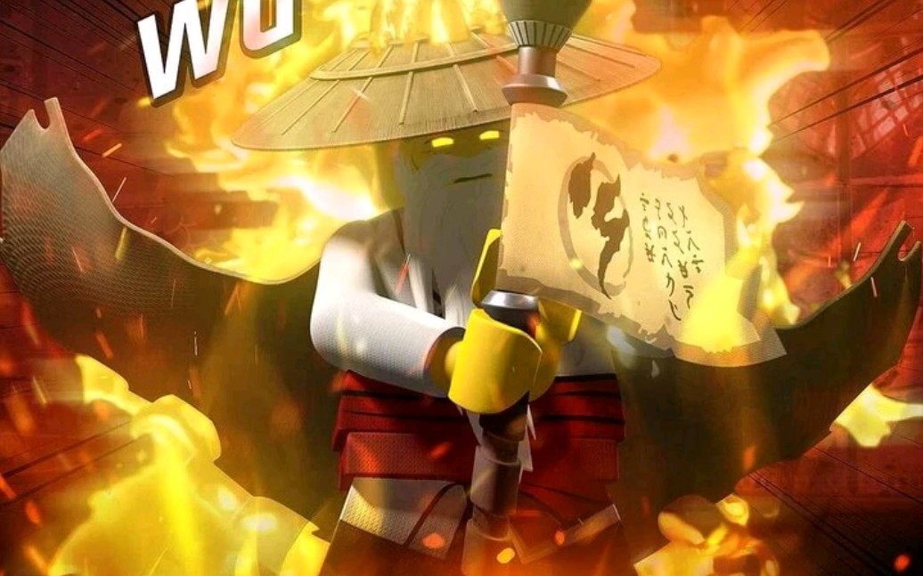 吴大师斗笠下的秘密