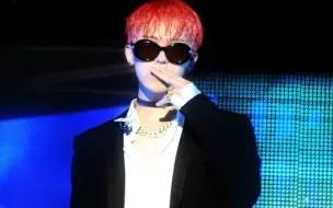 Download Video: 【竹马小分队】RAP+Good Boy GD focus 150530MADE TOUR in 广州