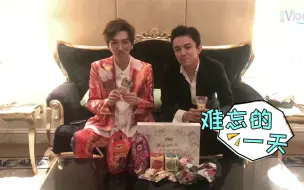 Download Video: 迪玛希第二支VLOG 和林志炫林爸爸在一起 请多多支持迪玛希VLOG，正在参赛中