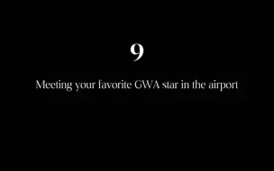 [生] 9traviolence-Meeting your favorite GWA star in the airport