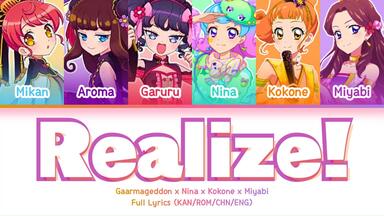 アイカツ!ミュージックフェスタ in アイカツ武道館!Day2〈2枚組