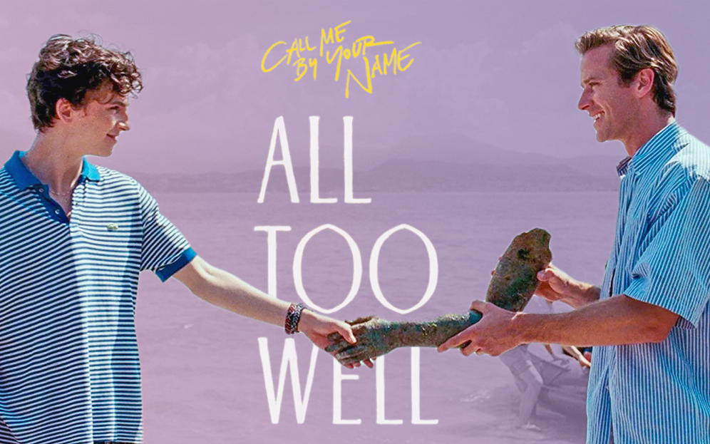 [图]【MV】All Too Well 10分钟 Taylor Swift 原声版 甜茶微电影 | Call me by your name 请以你的名字呼唤我