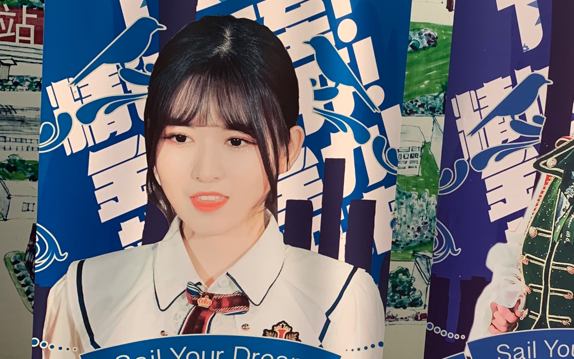 【bej48】【杨晔】20190511中央车站送车_哔哩哔哩 (゜-゜)つロ 干杯