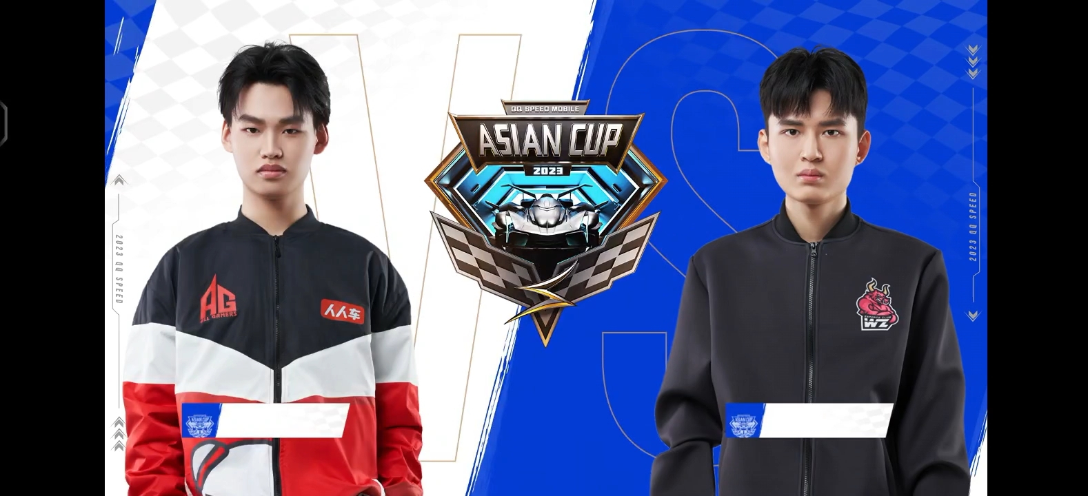 【qq飞车手游】asian cup-亚洲杯精彩回顾对局!