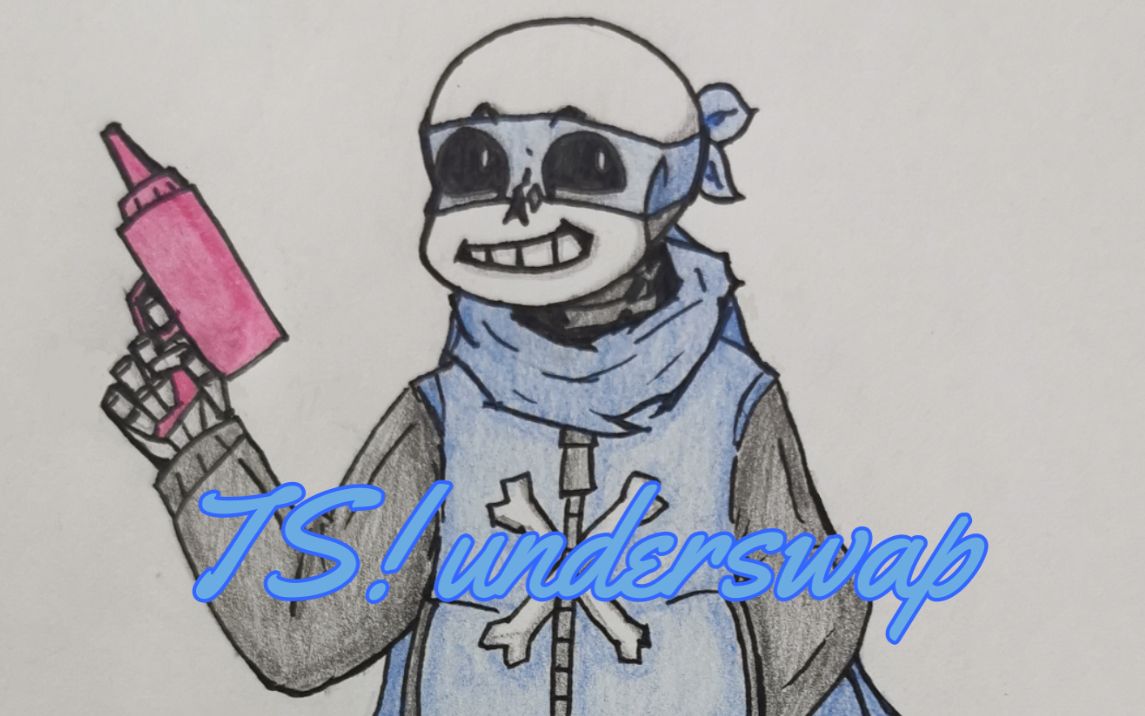 tsunderswapsansskeletalshowdown