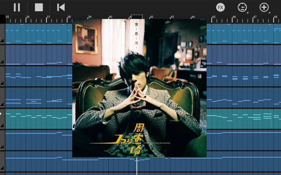 【音乐作品集20】《晴天》—— Jay Chou 扒带纯享!哔哩哔哩bilibili