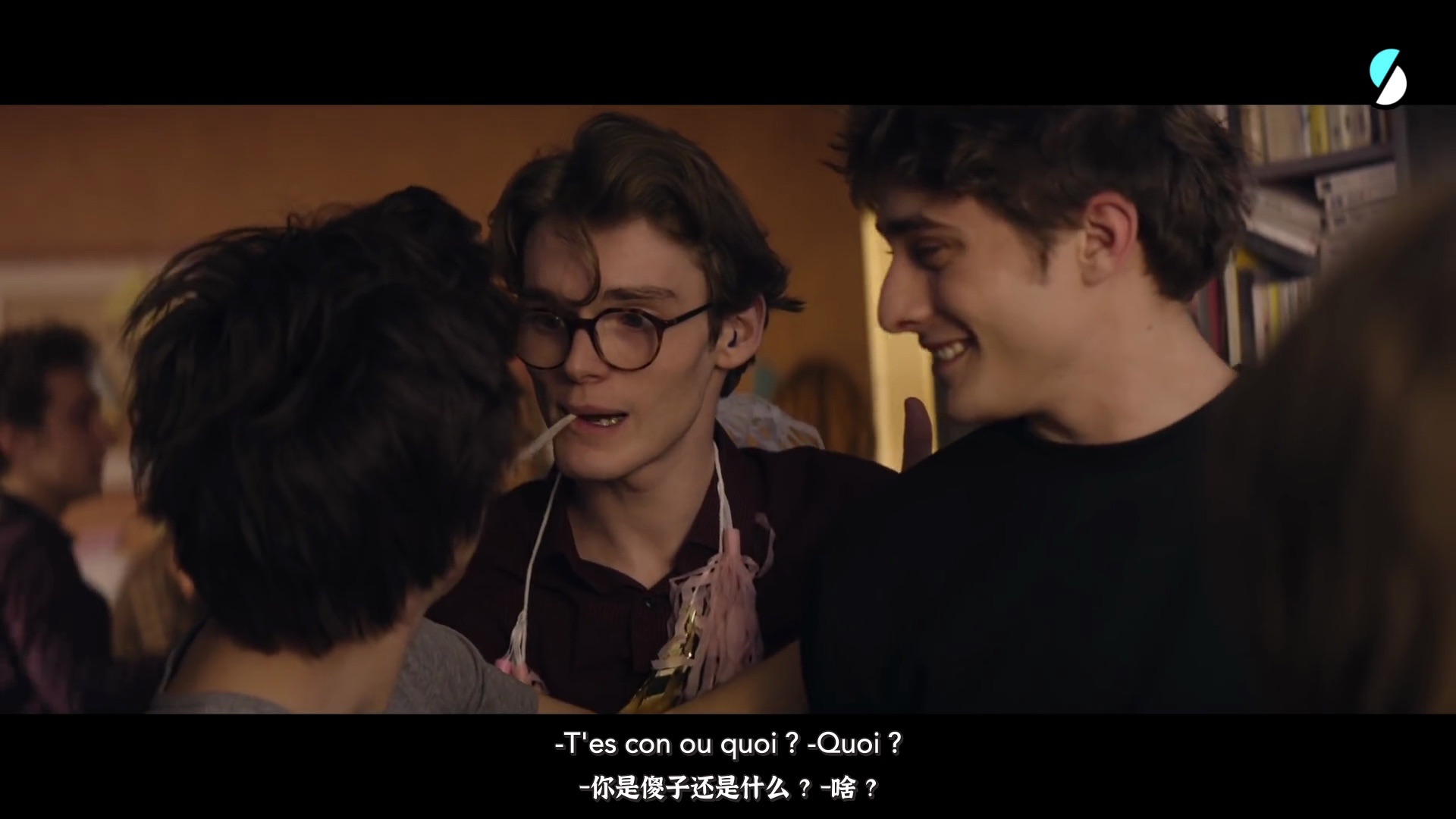 skam france s6 e3 - vendredi 19h32 - un truc triste