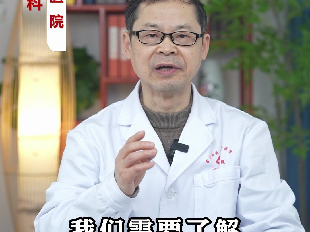 在射精时能否同时排尿呢?哔哩哔哩bilibili