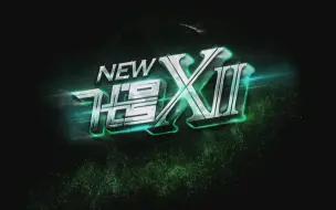 Скачать видео: 【SNH48】《代号XII 2.0》公演20240830