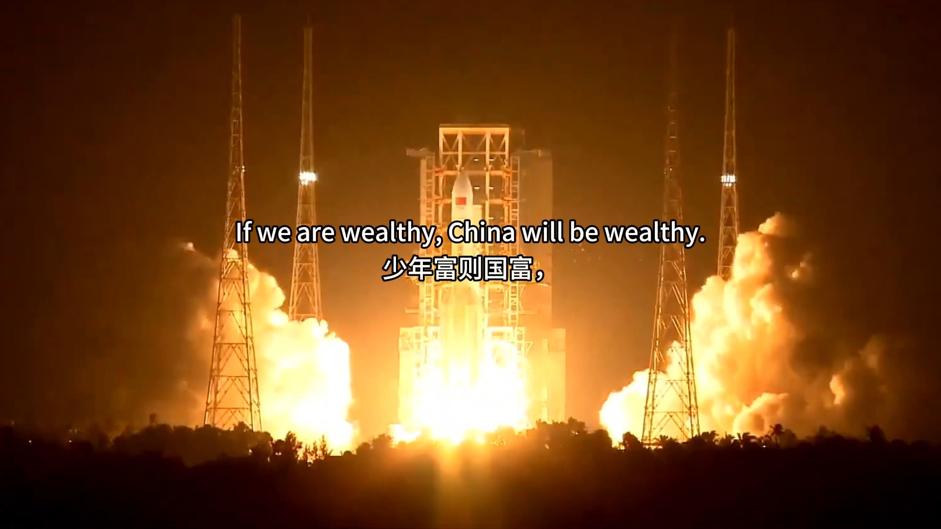 the youth of china 少年中国说,编号:240909,mp4,高清1080p