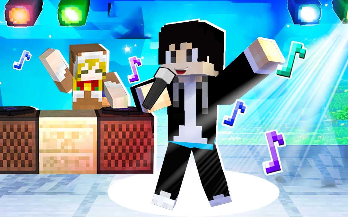 木鱼我的世界接受挑战途中高能再现带你听鱼玲演唱会p155