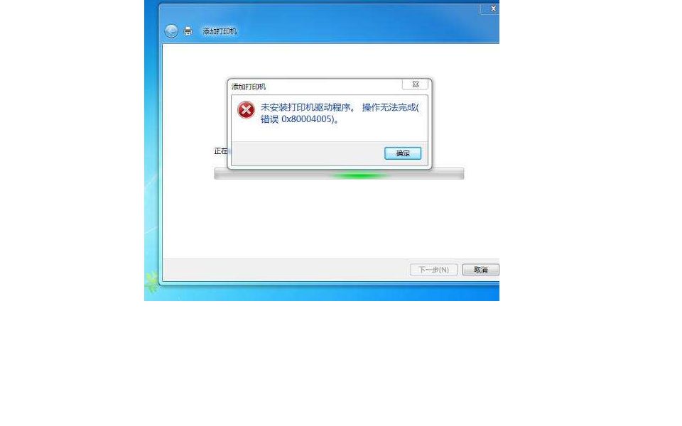 win10系统怎么样安装电脑怎样安装声卡驱动哔哩哔哩bilibili