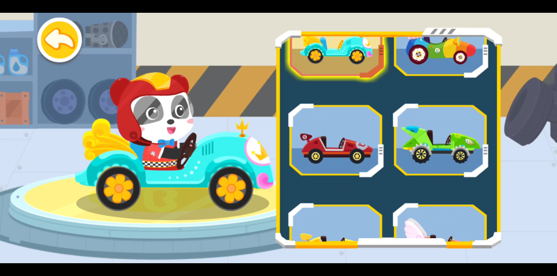 活动作品beibibus宝宝巴士06