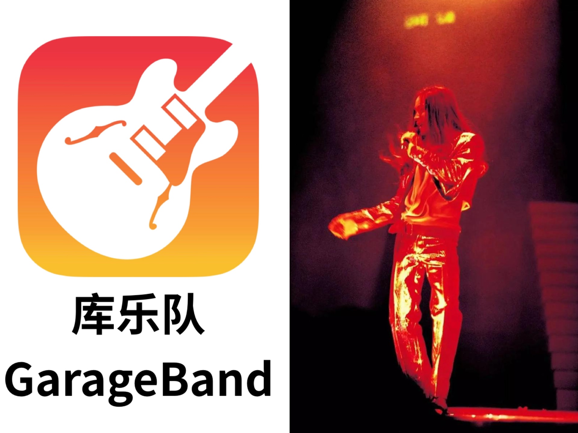 【库乐队】无心睡眠 张国荣