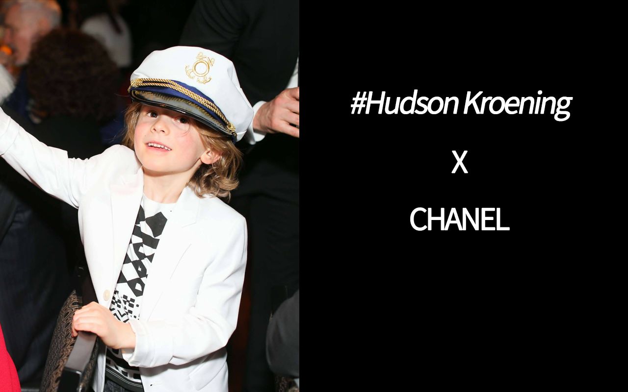 老佛爷教子hudsonkroening的chanel秀场时刻