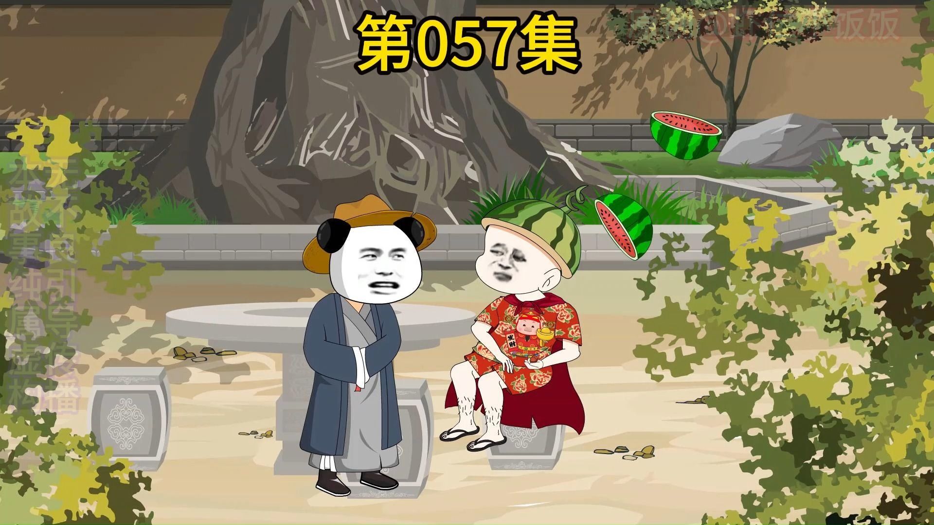 穿越大唐,第五十七集,小孟尝!