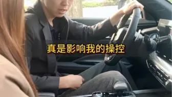 说实话，它真是影响我的操控！你们觉得呢#我的汽车机器人Z6