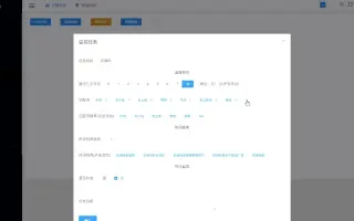 短视频询盘案例，操作，获客系统使用——