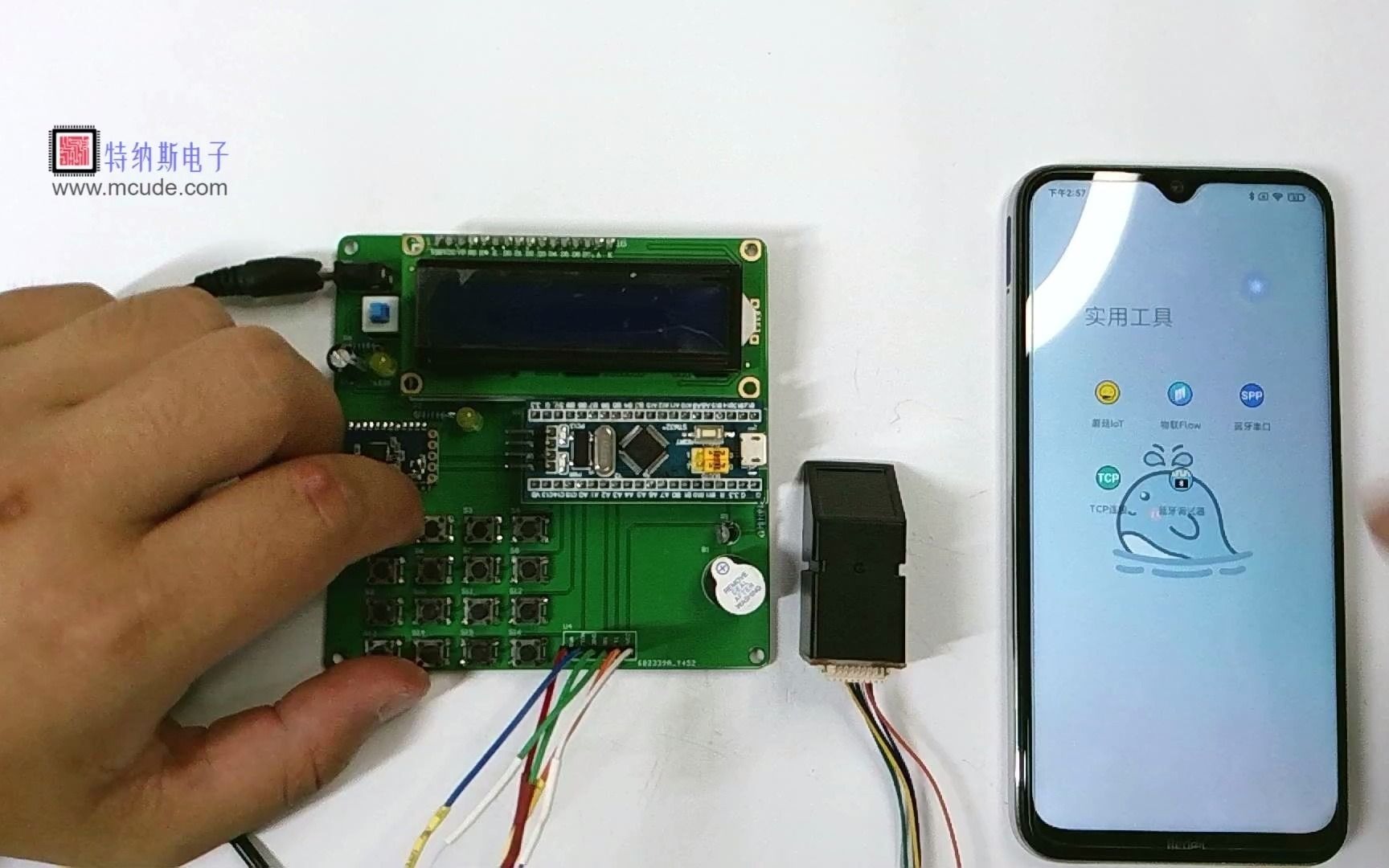 [特纳斯电子]【单片机毕业设计】指纹密码锁实物设计哔哩哔哩bilibili