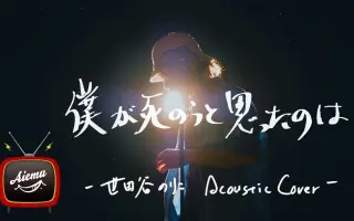 爱笑电波班 搜索结果 哔哩哔哩 Bilibili