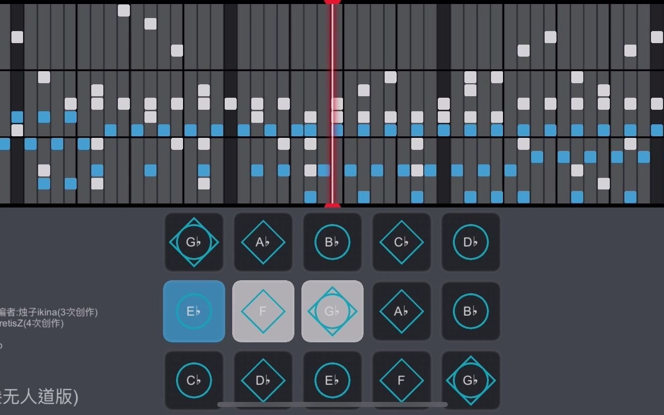 光遇编曲全光遇最难的badapple惨无人道