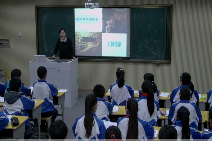 【获奖】北师大版小学数学六年级上册生活中的比周老师优质课公开课教学视频哔哩哔哩bilibili