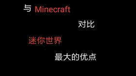 Mc闪电弓 Minecraft 教你制作闪电弓001 哔哩哔哩 つロ干杯 Bilibili