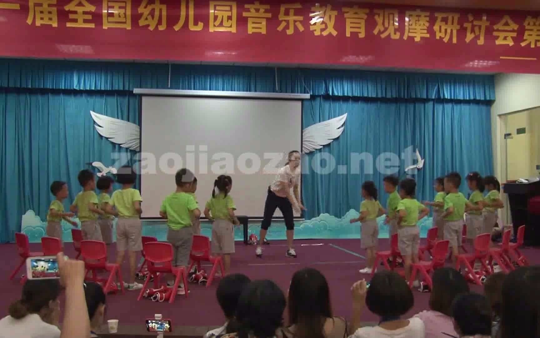 幼儿园公开课大班奏乐《小小拳击手》有视频+教案+音乐哔哩哔哩bilibili