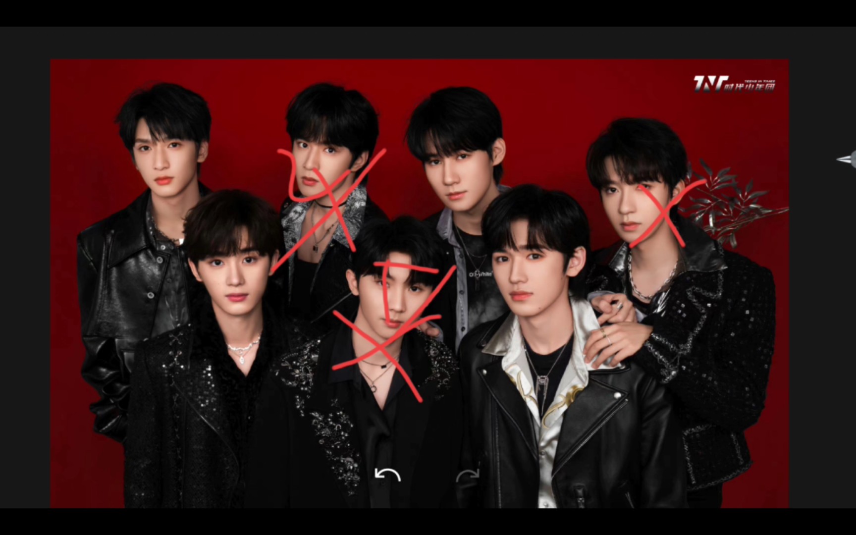 【时代少年团颜值排名】无言快速排名.