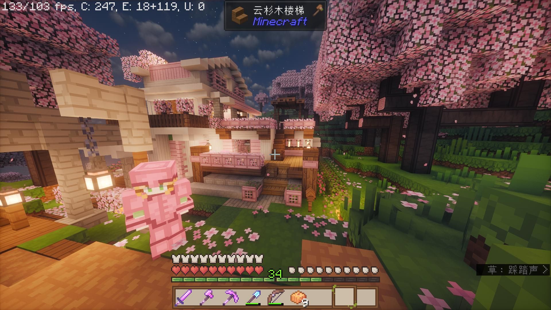 minecraft 本地小小建筑展示