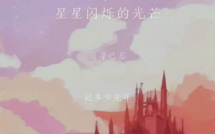 [图]传音天师在全民K歌上翻唱的《这一次我绝不放手》，我能单曲循环一整天！