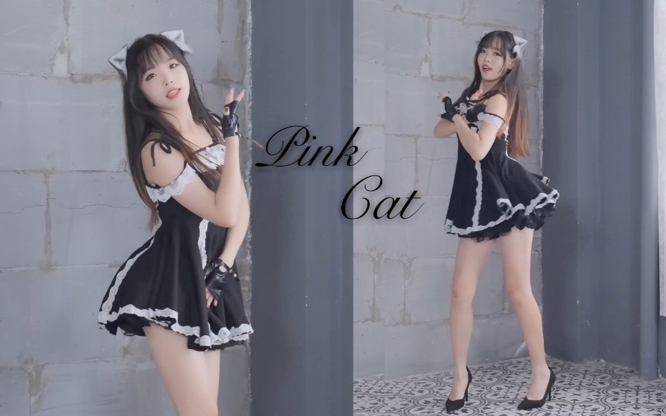 [图]【慕】Pink Cat♥竖屏小野猫♡2p全面屏