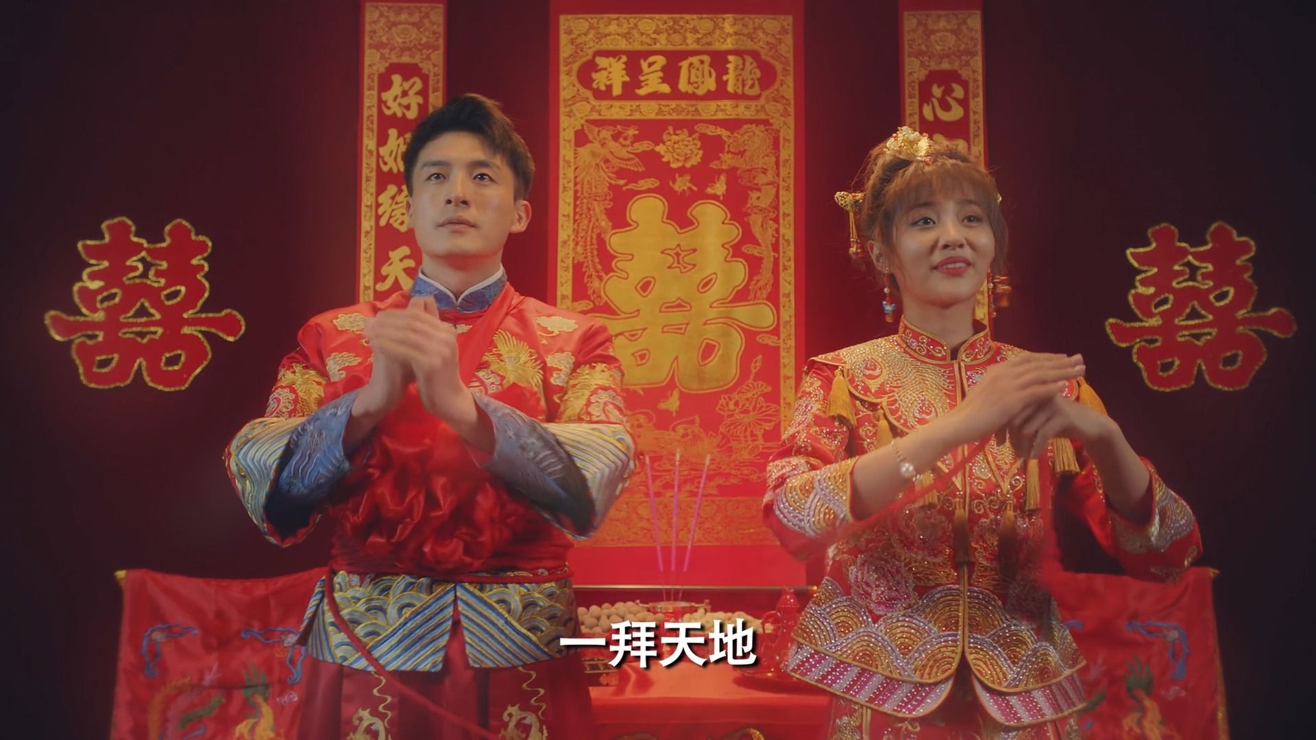 S05E06.5 美嘉的想象异常丰富哔哩哔哩bilibili