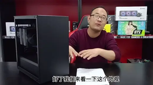 设计电脑怎么选？稳定兼容性好才是好电脑，双十一设计电脑推荐