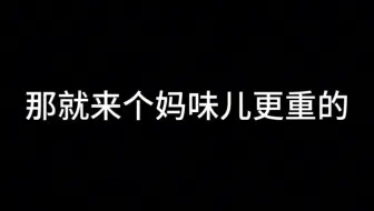 【梓杰】为什么这套嗑我这么熟……
