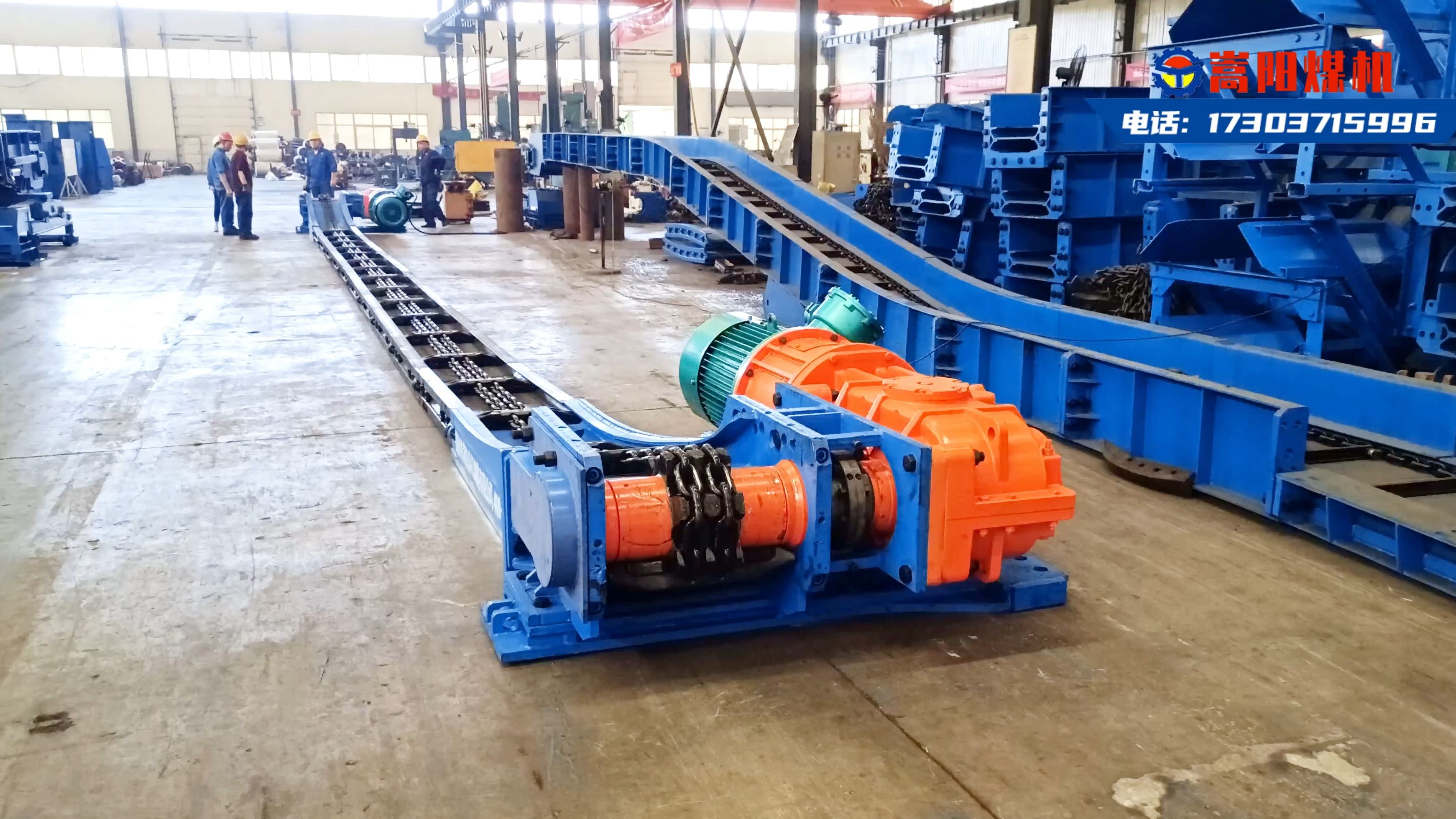 矿用刮板机 sgz630/150刮板输送机 刮板运输机 厂家 嵩阳煤机