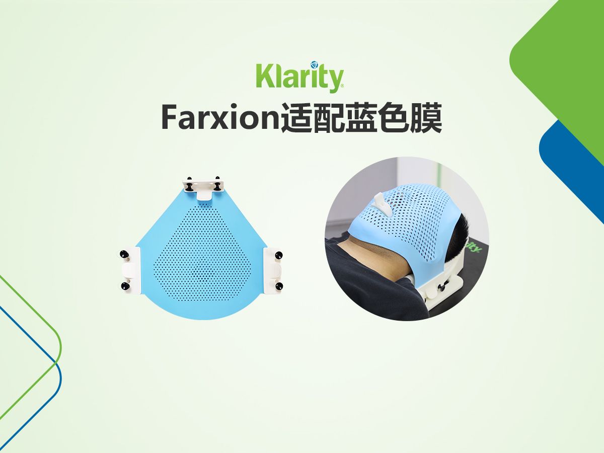 科莱瑞迪Farxion适配蓝色膜  操作视频哔哩哔哩bilibili