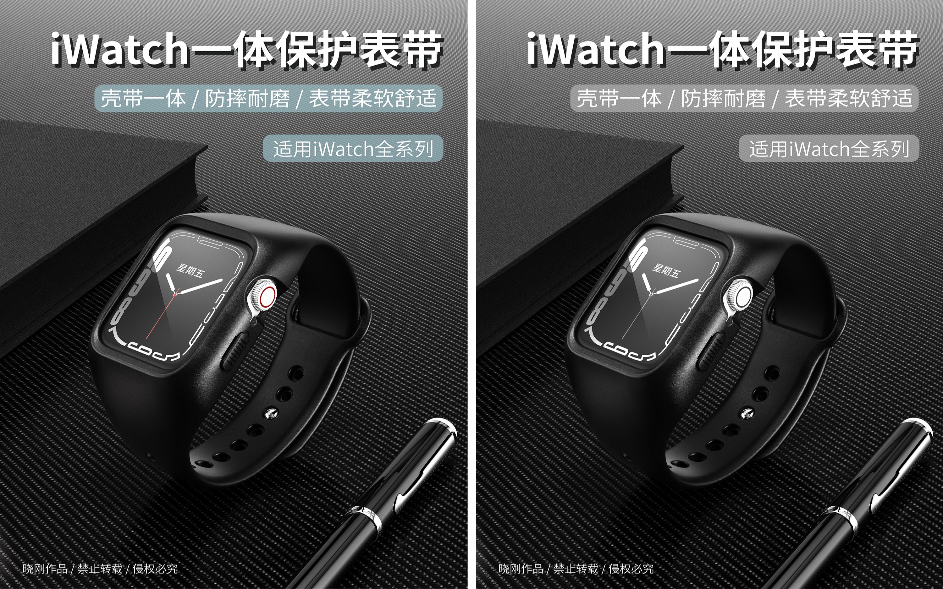 iwatch建模渲染 苹果手表渲染 主图详情页建模渲染 主图设计 产品渲染哔哩哔哩bilibili