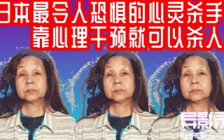 尼崎事件 搜索结果 哔哩哔哩弹幕视频网 つロ乾杯 Bilibili